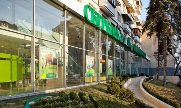 Фонд гарантування виставив на аукціон колишній офіс ексСбербанку у центрі Києва