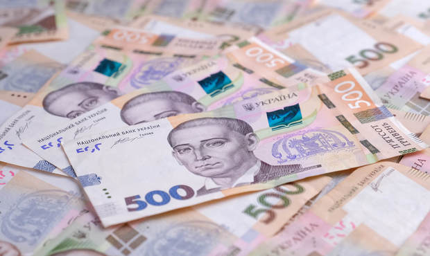 Мінфін розмістив ОВДП на 23,5 мільярда завдяки зростанню попиту з боку банків