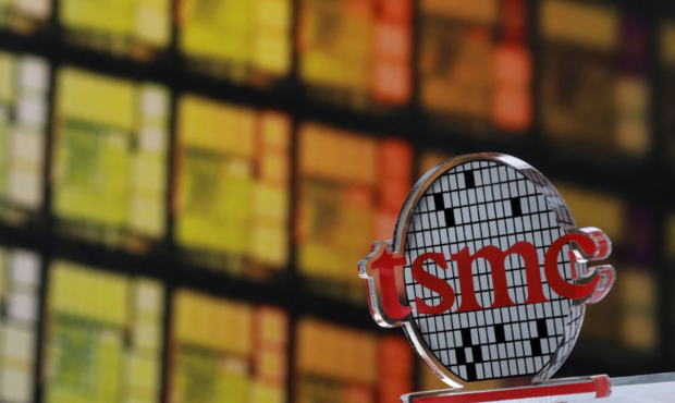 Тайваньський TSMC скорочує інвестиції через падіння попиту на чіпи