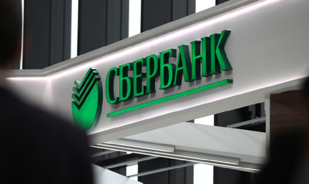 Російський Сбєрбанк запрацював в окупованому Криму