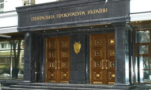 В Одесі порушили справу проти юракадемії Ківалова та санатора Чорноморського пароплавства