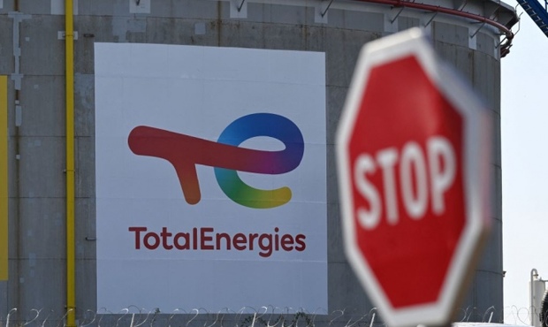 Світові енергогіганти отримали надприбутки в 2022 через коливання цін на тлі війни в Україні