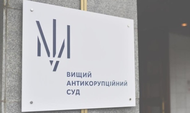 Україна конфіскувала активи дев’яти росіян та Януковича за майже рік повномасштабної війни