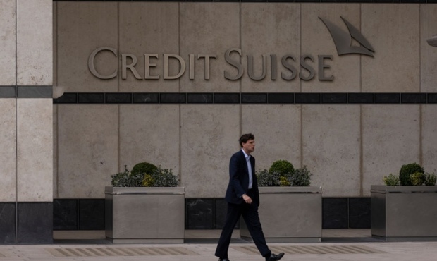 Credit Suisse зафіксував найбільший річний збиток з 2008 року на тлі виведення коштів клієнтами