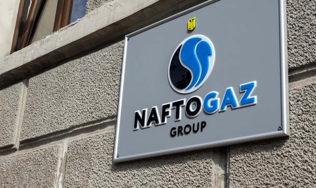 У "Нафтогазі" обрали голову наглядової ради