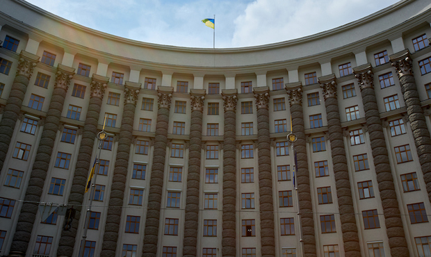 Уряд заарештував 75% акцій “Мелітопольгаз”