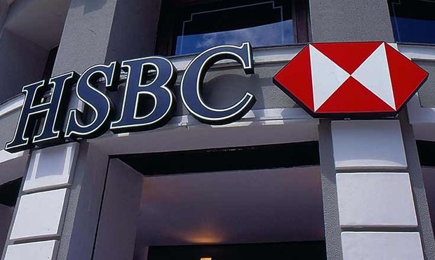 Британський банк HSBC очікує втратити $300 мільйонів від продажу бізнеса в РФ цьогоріч
