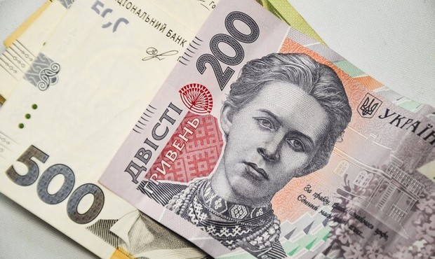 Рада схвалила перші зміни до держбюджету-2023