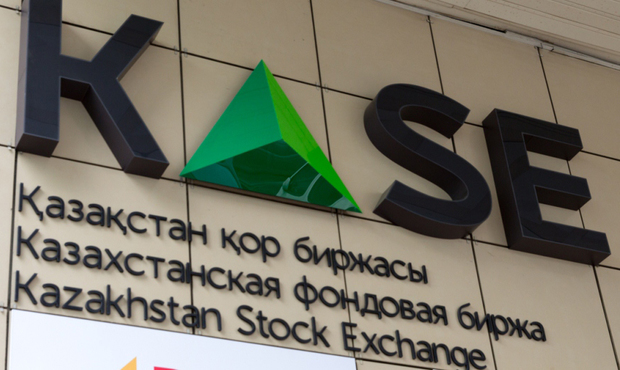 Казахстанська біржа припинила торги акціями російських компаній через санкції