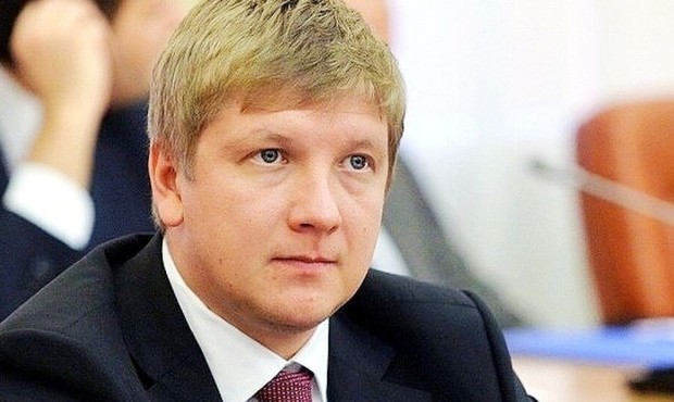 Апеляція ВАКС призначила Коболєву заставу у 229 мільйонів