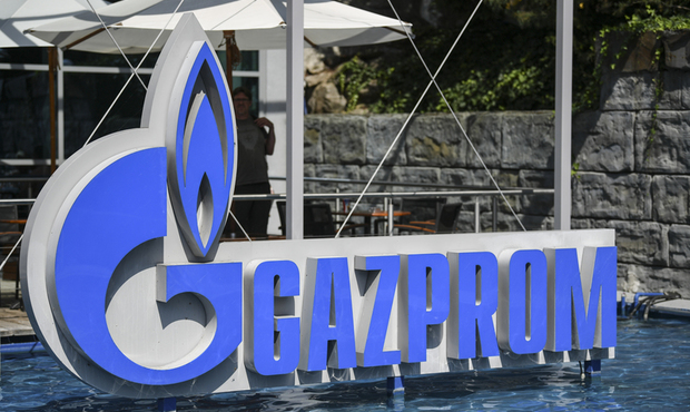 Чеська компанія призупинила контракт із "Газпромом" про зберігання газу