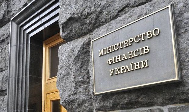 Реструктуризація зовнішніх боргів України завершиться 12 листопада