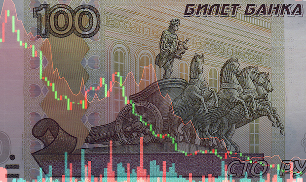Росія втрачає фінансову стійкість: 2023 рік може стати переломним