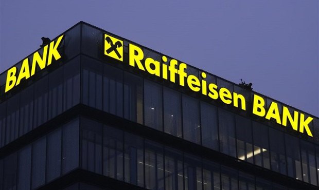 ЄЦБ тисне на австрійський Raiffeisen Bank щодо виходу з Росії
