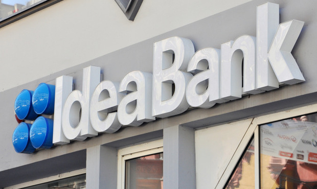 НБУ визнав небездоганною ділову репутацію бенефіціара Idea Bank