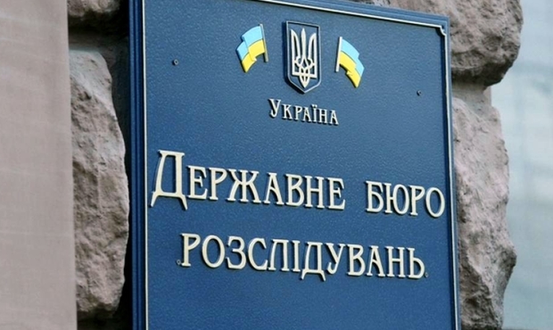 Привласнили державні надра: суд арештував активи підприємств ексдепутата та російського олігарха