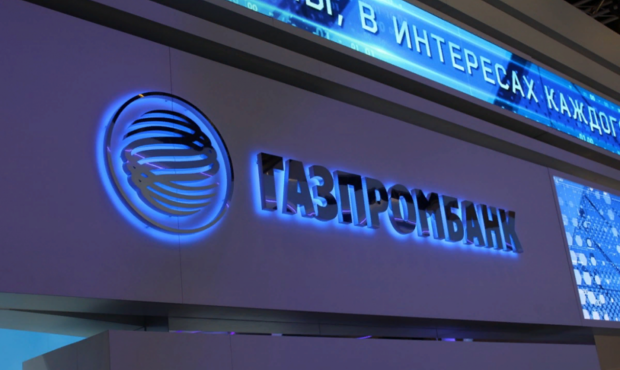 Російський "Газпромбанк" поглиблює зв'язки з індійськими банками