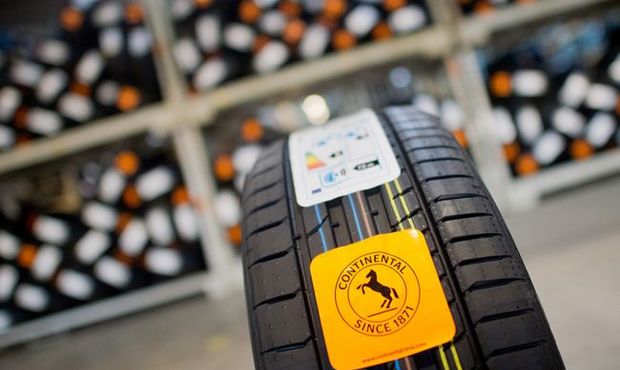 Німецький виробник шин Continental домовився про продаж заводу у РФ