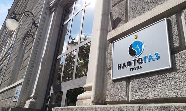 "Нафтогаз" хоче залучити ExxonMobil, Halliburton та Chevron, аби наростити видобуток газу