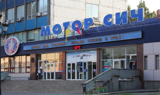 Серед емітентів акцій в Україні знайшли 340 "ризикових" компаній