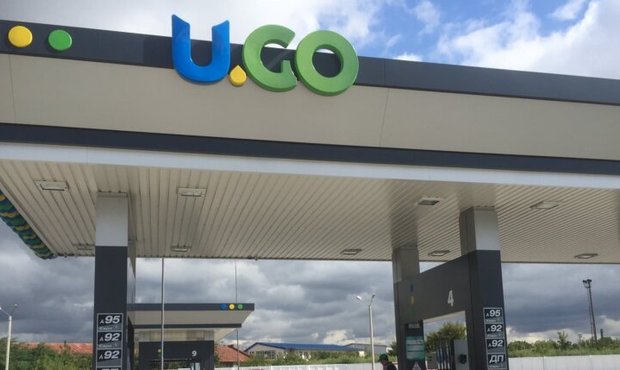 "Нафтогаз" переказав в бюджет перші доходи від управління арештованою мережею "Глуско" 