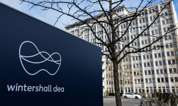 Сировина німецької нафтогазової Wintershall йде на виробництво пального для армії РФ