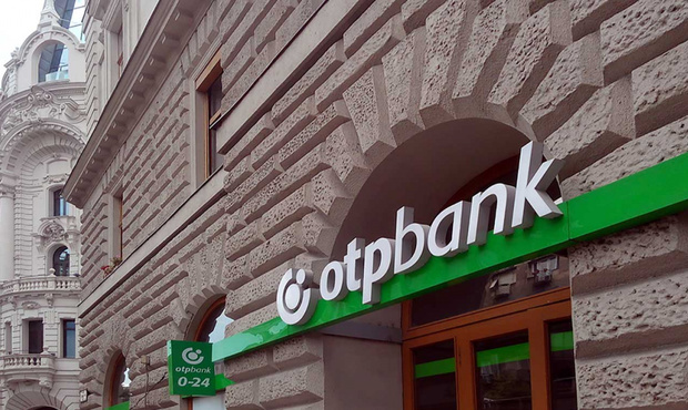 НАЗК внесло угорський OTP Bank до переліку спонсорів війни