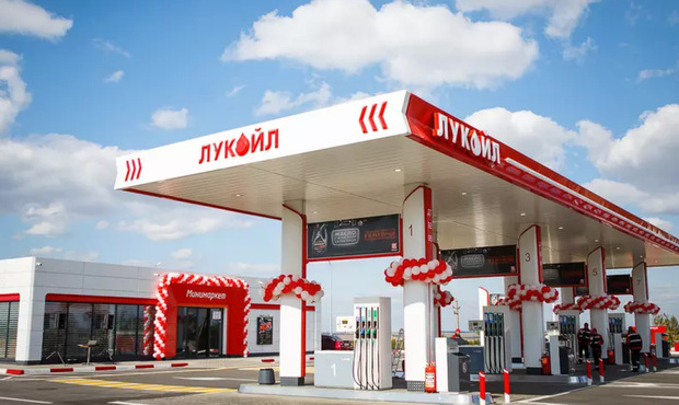 Російський "Лукойл" продав завод в Італії кіпрській компанії