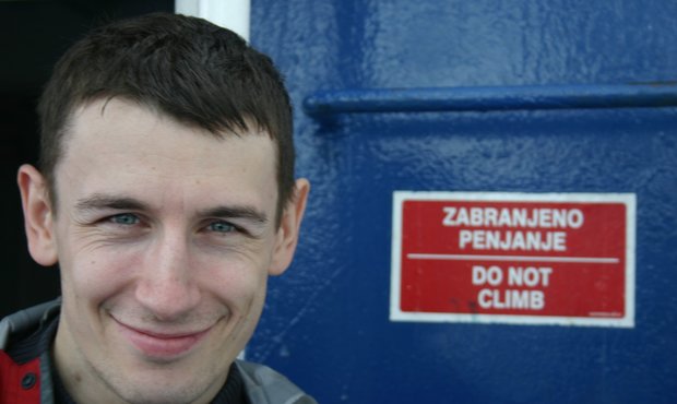 Чи змусять Україну сплатити борг Януковича?