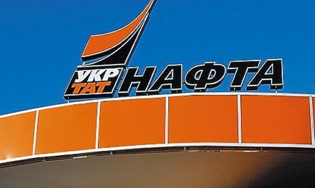 Екскерівник "Укртатнафти" отримав ще одну підозру