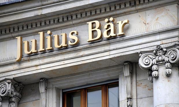 Швейцарський банк Julius Baer почав заморожувати інвестрахунки росіян і білорусів