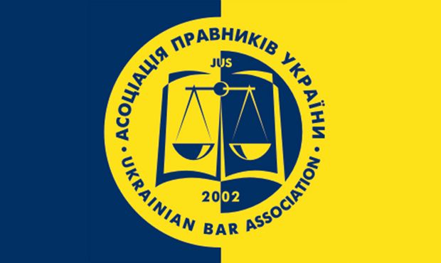 Асоціація правників виступила проти масового звільнення суддів