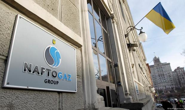 "Нафтогаз" домовився про реструктуризацію дефолтних єврооблігацій