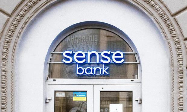 Акціонер "Сенс банку" хоче продати його частку за 1 долар