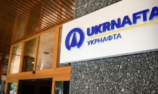 АРМА та "Укрнафта" уклали договір щодо управління активами "Укрнафтобуріння"