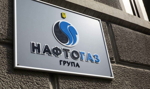 "Нафтогаз" почав примусове стягнення з РФ $5 мільярдів компенсації за збитки в Криму