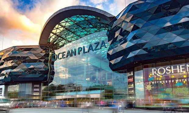 Фонд держмайна офіційно став мажоритарним власником ТРЦ Ocean Plaza