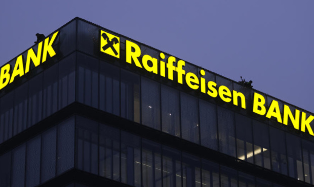 Райффайзен відкладає вихід з Росії: Австрія захищає зв'язки з Москвою