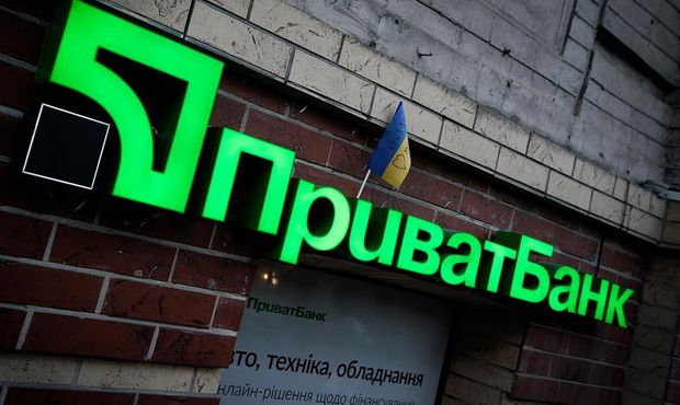 Приватбанк уже не перший за кількістю відділень у країні