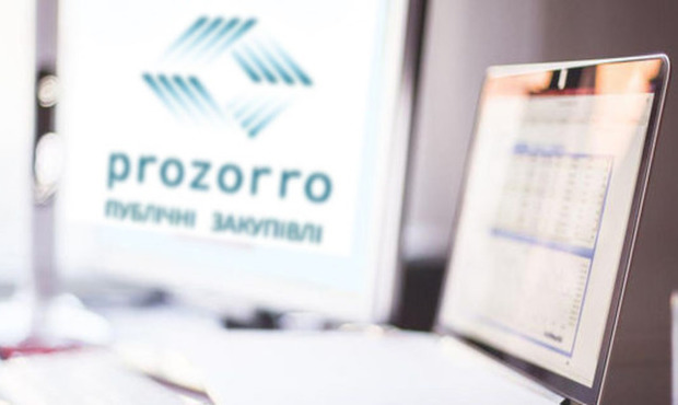 Мала приватизація в Україні під час війни побила десятирічний рекорд