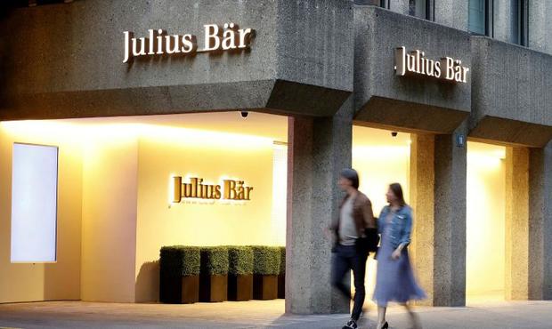 Швейцарський банк Julius Baer попередив клієнтів, які живуть у РФ, про закриття рахунків