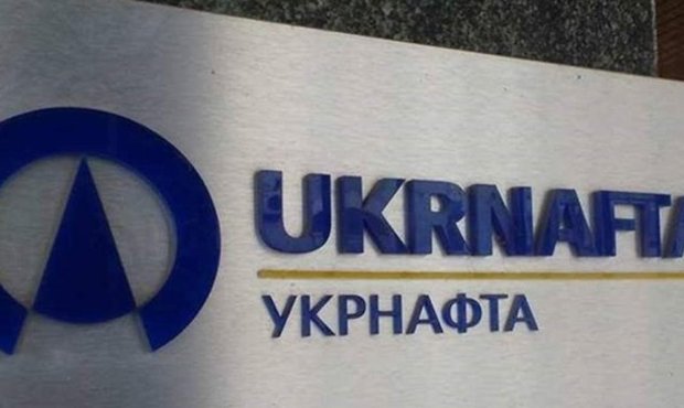 Розкрадання 13 мільярдів "Укрнафти": правоохоронці завершили слідство