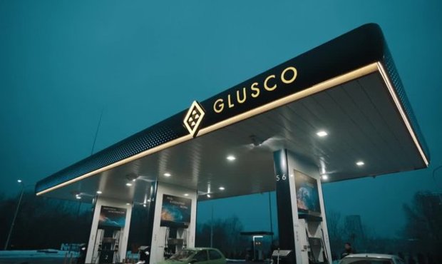 АРМА вже знайшло, кому передати в управління мережу АЗС Glusco, яку забрало в "Нафтогазу"