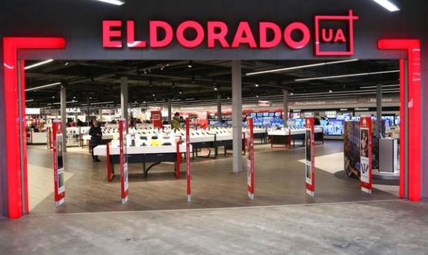 Бізнес ексвласника банку "Михайлівський" продовжує рушитися: "Ельдорадо" закрило 65 магазинів