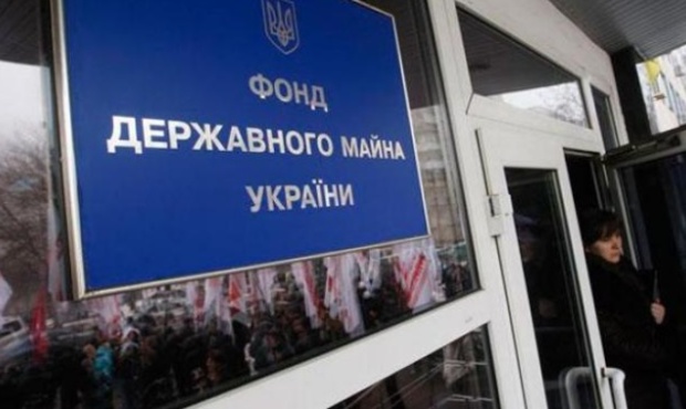Фонд держмайна знову не зміг продати конфісковану компанію російського олігарха Шелкова