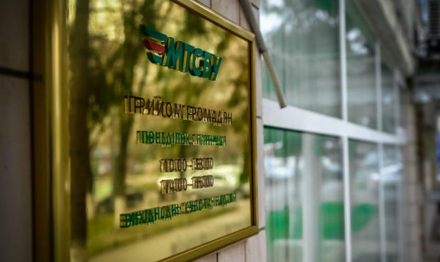 Політики "ділять" гроші МТСБУ - рахунки бюро арештовані