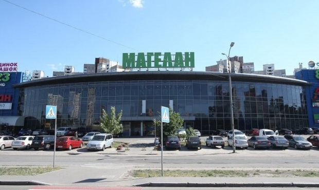 Фонд гарантування з 18 спроби продав столичний ТРЦ "Магелан"