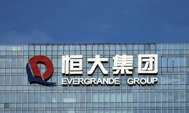 Дефолт Evergrande: голова компанії перебуває під домашнім арештом