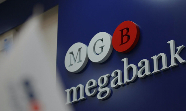 Фонд гарантування продає другий пул непрацюючих кредитів фізосіб "Мегабанку"