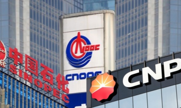Перелік міжнародних спонсорів війни поповнився трьома нафтогазовими компаніями Китаю